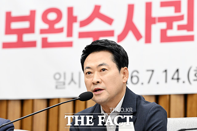 장동혁 국민의힘 대표가 14일 오전 서울 여의도 국회에서 열린 '장윤기 사건이 드러낸 수사 공백과 보안수사권의 필요성' 토론회에 참석해 발언하고 있다. /국회=남용희 기자