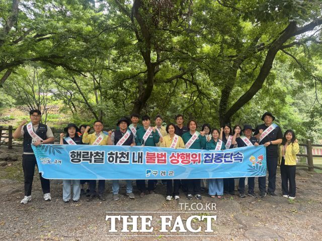 구례군이 여름 휴가철을 앞두고 하천과 계곡 내 불법 점용시설물과 불법 행위 예방을 위한 집중 단속한다. / 구례군