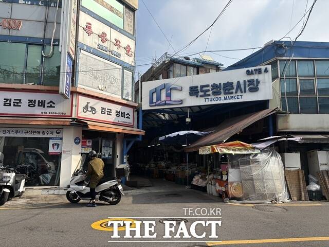 성수2지구가 15일 시공사 선정을 위한 현장설명회를 여는 가운데 DL이앤씨와 IPARK현대산업개발의 경쟁입찰이 성사될지 관심이 모이고 있다. /공미나 기자
