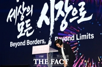  한성숙 