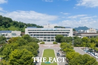  군포시, 저소득 장애인 주택개조사업 추진…20~31일 접수