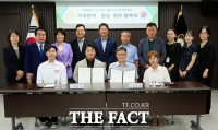  대전시 서구의회, 서구수어통역센터와 '수어통역·방송' 업무협약 