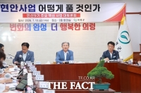 의령군, 새 사업보다 완성도…'더하는 행정' 추진