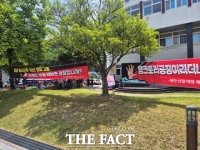  해룡선월 농공단지 레미콘 논란…비대위 