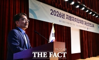  지방자치단체장 재난안전교육에서 발언하는 김광용 재난안전관리본부장 [포토]