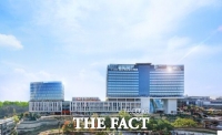 연세대 용인세브란스병원 암센터 건축허가 승인…2028년 준공 예정