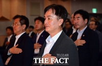  국기에 대한 경례하는 류삼영 동작구청장 [포토]