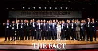  윤호중 장관과 기념촬영하는 지방자치단체장 [포토]