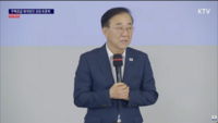  [부동산 토론회] 김윤덕 국토부 장관 
