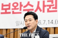  장동혁 