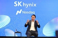  최태원 