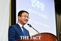  모두발언하는 한병도 당대표 직무대행 [포토]