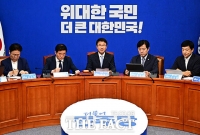  민주, 청년최고위원제 무산…김민석, 친청계 겨냥 