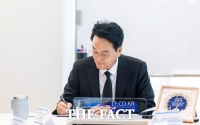  경기도교육청, 교권보호전담관 40명 선발…이달 말 배치