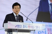  정동영 