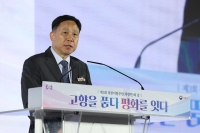  탈북자 대신 북향민…정부, 공식 호칭 내세워 첫 기념식