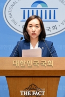  국민의힘 상임위 복귀 촉구하는 전은수 의원 [포토]