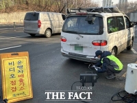  화물차 메케한 냄새 검정 매연 줄어든다