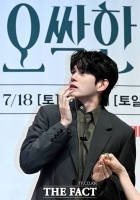  '오싹한' 표정 짓는 옹성우 [포토]