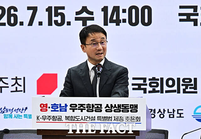 축사하는 한병도 더불어민주당 대표 직무대행 겸 원내대표.