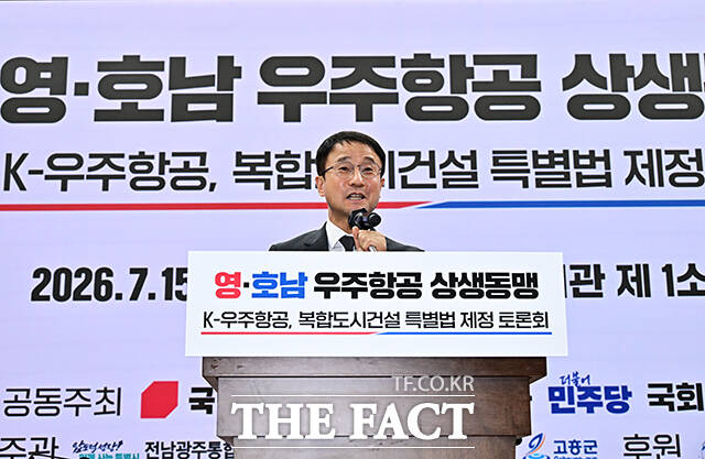 축사하는 한병도 더불어민주당 대표 직무대행 겸 원내대표.