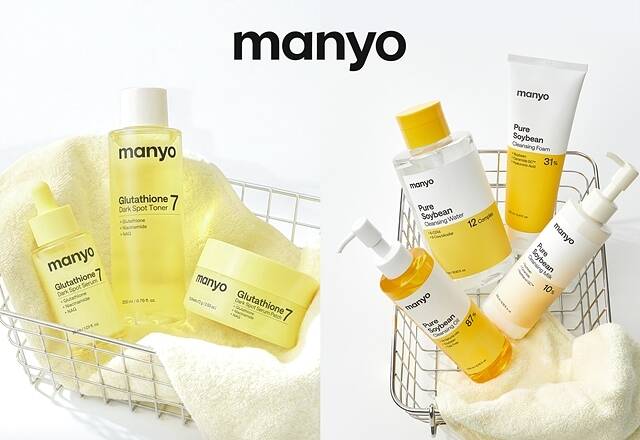 마녀공장은 기존 클렌징 중심을 스킨케어로 영역을 확대해 글로벌 시장을 본격화한다. 올해 첫 신제품으로 글루타치온 세럼을 내면서 포트폴리오 외연을 확장한다는 전략이다. /마녀공장