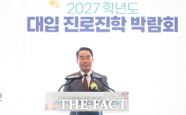조성칠 대전시의회 의장 /대전시의회
