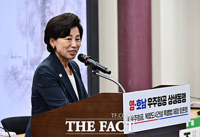 축사하는 남인순 국회부의장.