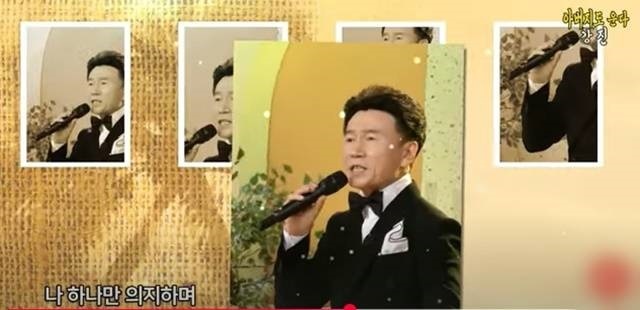 강진의 방송 활동은 더욱 활발해지는 분위기다. 트로트 예능 프로그램마다 가장 먼저 찾는 '섭외 1순위' 가수로 꼽히며 꾸준한 러브콜을 받고 있다. /유튜브 캡처