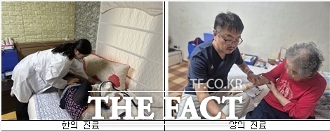 인천시가 섬 지역 주민을 찾아가는 의료·돌봄 통합지원사업을 추진 한다. 양한방 의료진이 진료를 하는 모습. /인천시