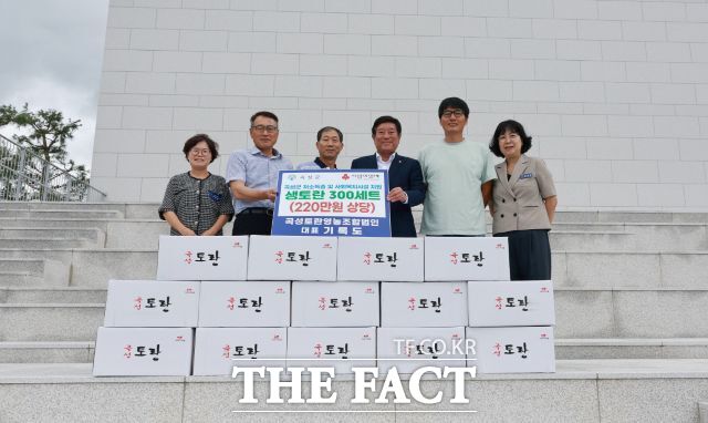 국내 최대 토란 주산지인 곡성군이 토란 300Kg을 취약계층에 전달했다. /곡성군