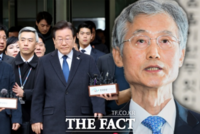  경찰, '법왜곡죄 1호' 조희대 사건 각하…