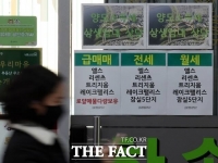  철근값 18.6% 뛰자…분양가상한제 기본형건축비 0.77% 인상
