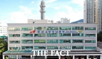  부산 센텀지하차도 승용차·15인승 승합차 추돌…12명 경상