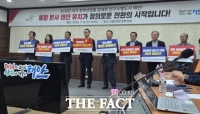  윤희신 태안군수 