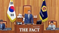  세종시의회 제108회 임시회 개회…제5대 의회 첫 추경 심사 돌입