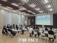  김포시, 중소기업 디지털 전환 지원 세미나 잇따라 개최