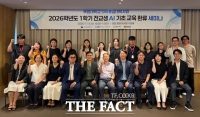  목원대, 전교생 AI 교육 고도화…'AI 중심대학' 전환 속도낸다