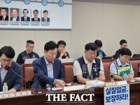  한경협 