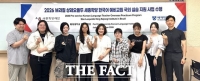  배재대, 해외 세종학당 실습 사업 선정…예비 한국어교원 세계에 한국어 전파