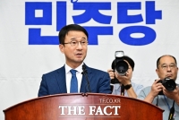  민주 전대 새 뇌관 '보완수사권'…후보들 엇갈린 셈법