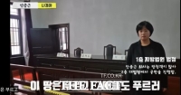 지역 음악인, 안중근 의사 노래·뮤직비디오로 광복 의미 되새긴다
