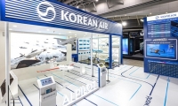  대한항공, 드론·UAM 박람회서 AI·무인기 기술 공개