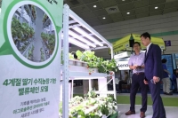  NH투자증권, 농식품 스타트업 키운다…AFPRO 박람회 주관
