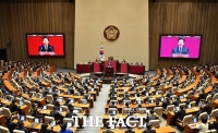  政, 촉법소년 '조건부 하향' 추진…野 일각서 동의 기류