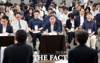  금융위 부동산 토론회, 대출 현실화·공급 금융·현장 고충 '격론'