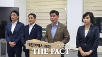  대전시 동구의회 원 구성 해법 제시한 국민의힘…