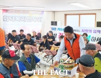  대전시 대덕구 회덕동복지만두레, 어르신 생신 잔치 열어