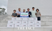  곡성토란영농조합법인, 지역 취약계층 위해 나눔 실천