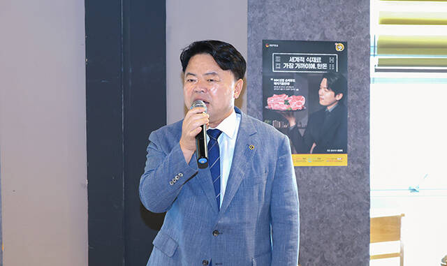 이기홍 대한한돈협회장·한돈자조금관리위원장이 정부·언론과의 소통 강화를 위한 협회의 추진 방향을 설명하고 있다./대한한돈협회·한돈자조금관리위원회